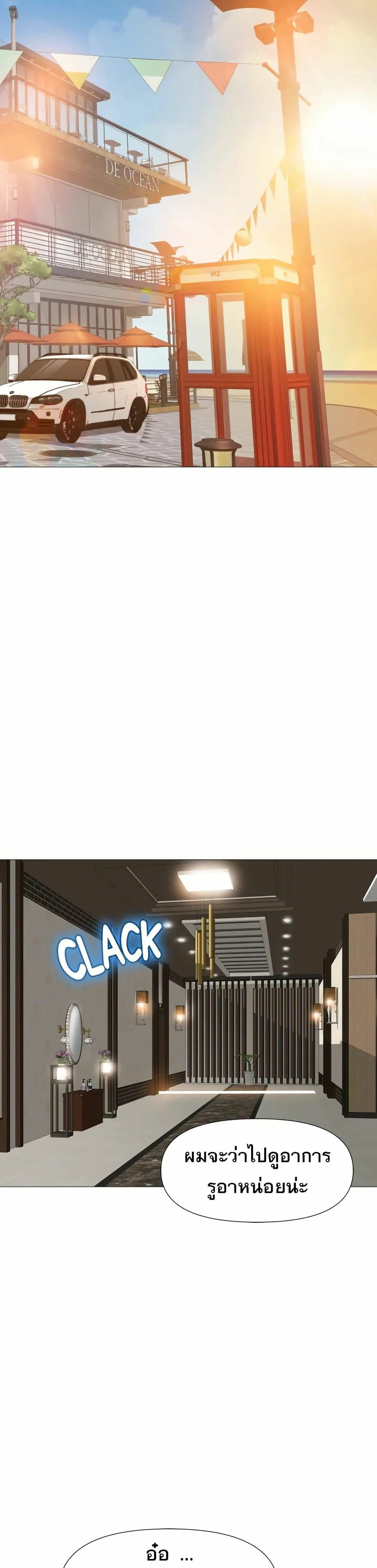 0022.jpg