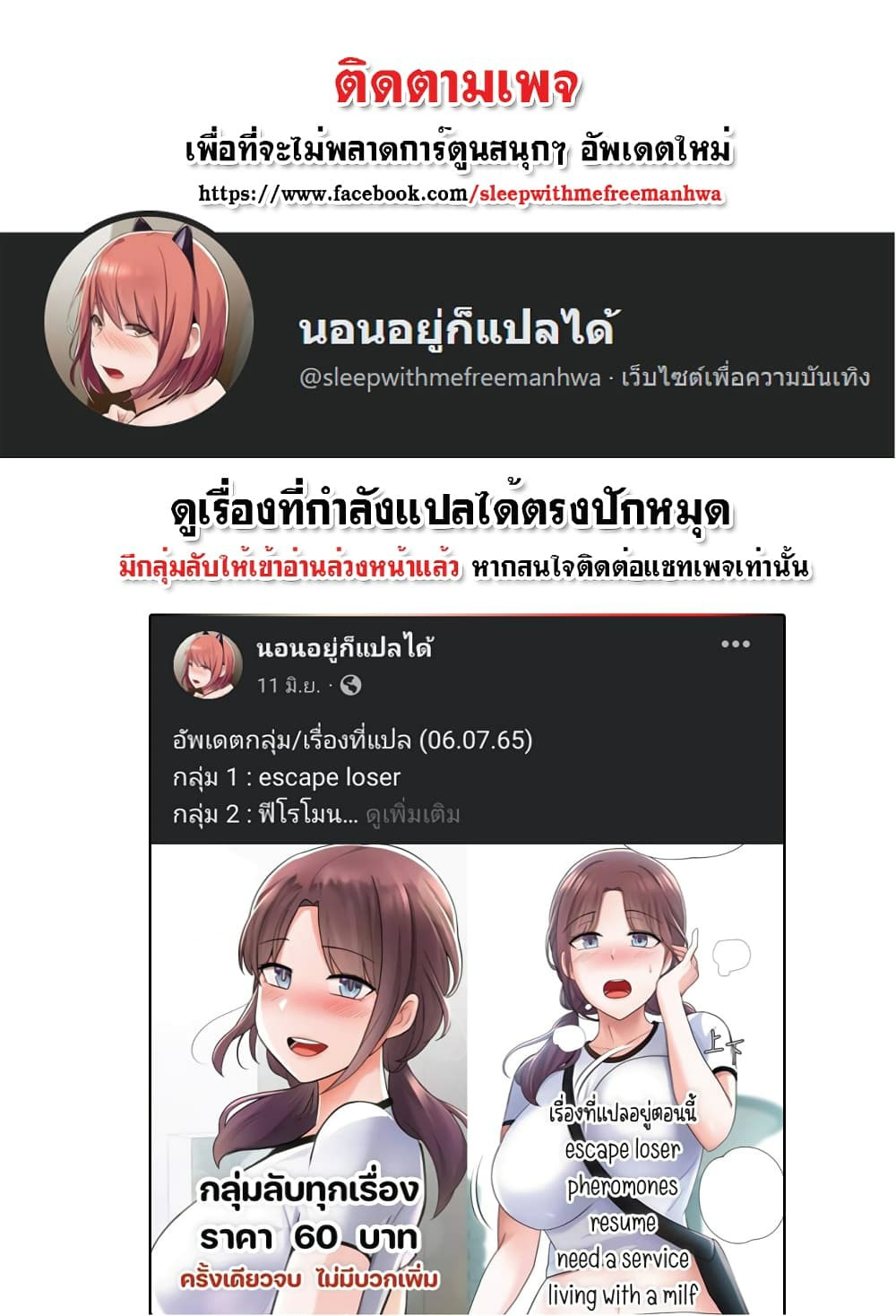 0008.jpg