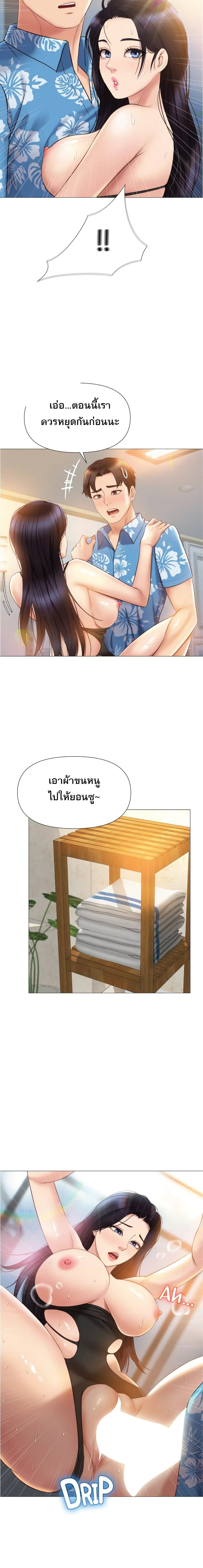 0010.jpg