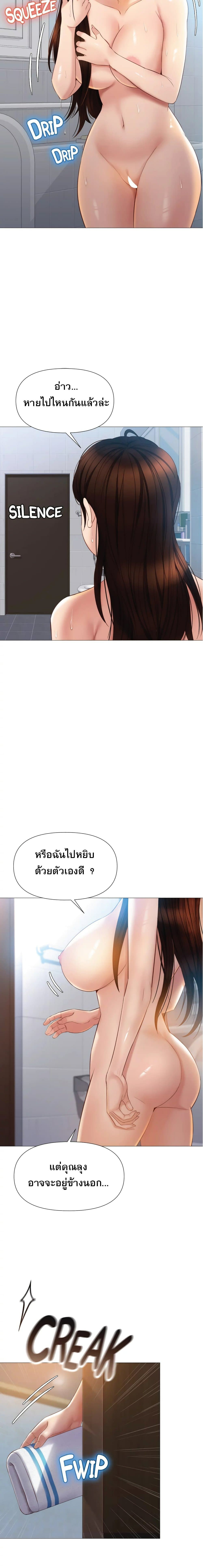 0012.jpg