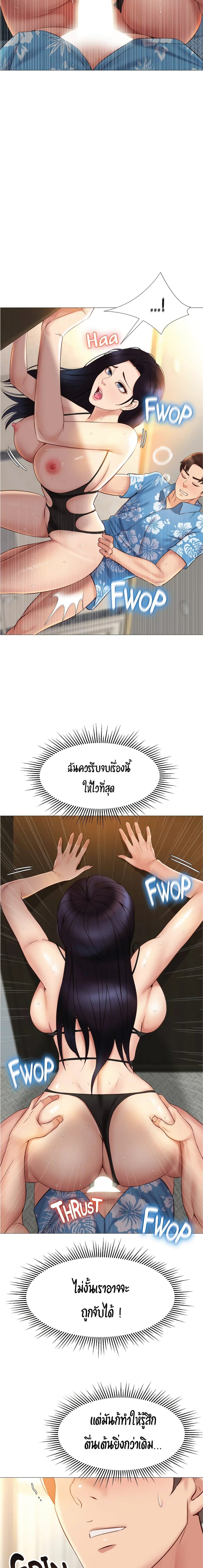 0015.jpg