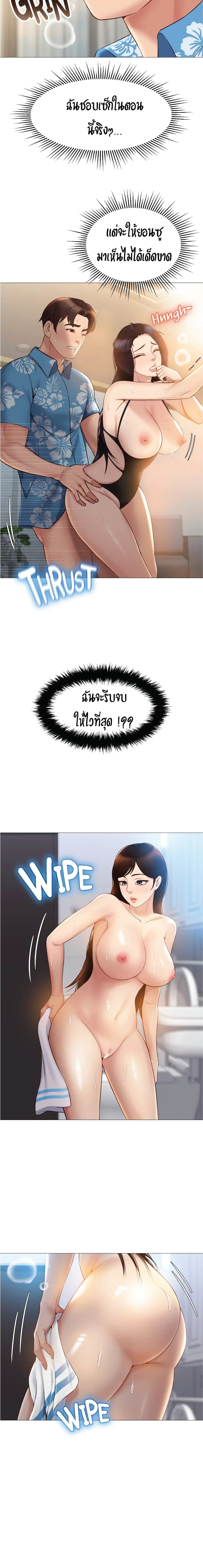 0016.jpg