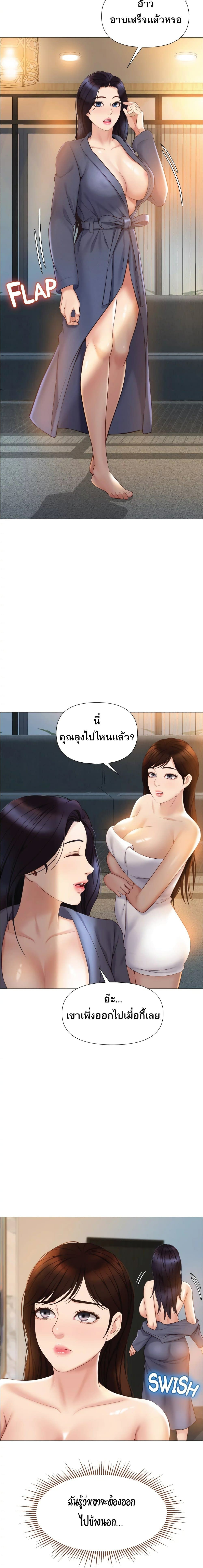 0020.jpg