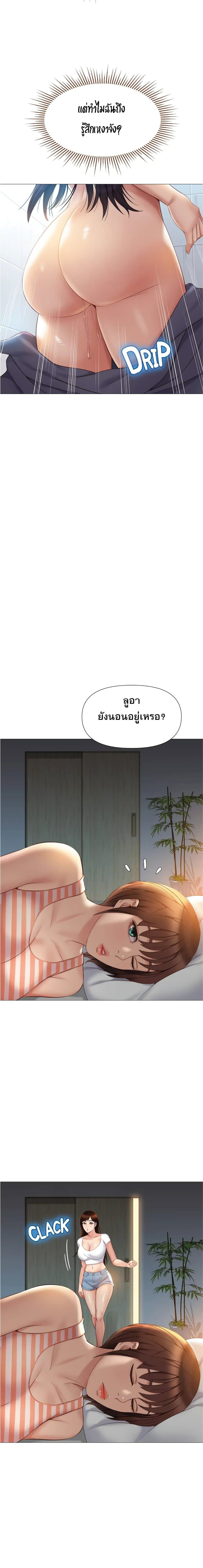 0021.jpg
