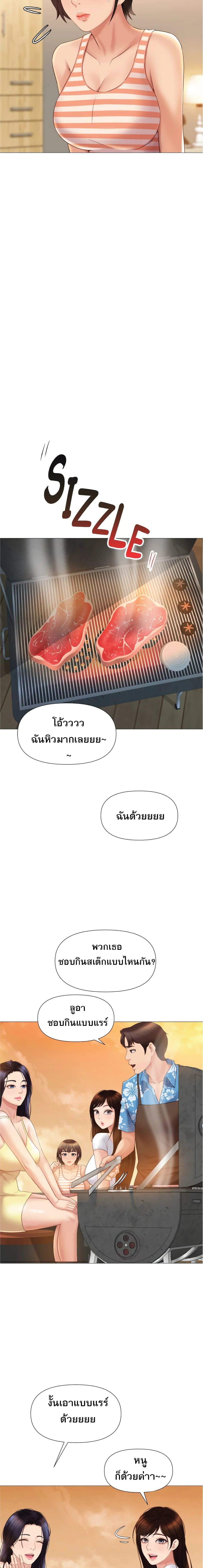 0025.jpg