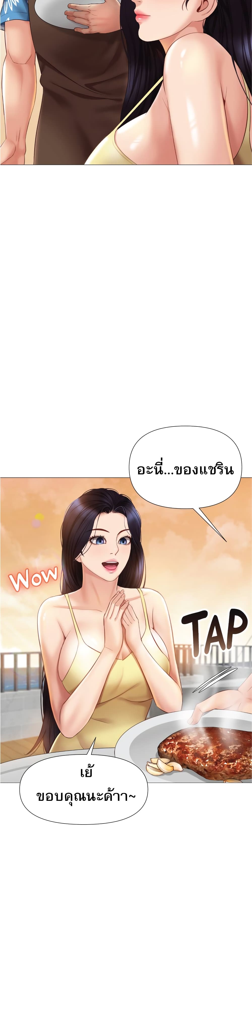0010.jpg