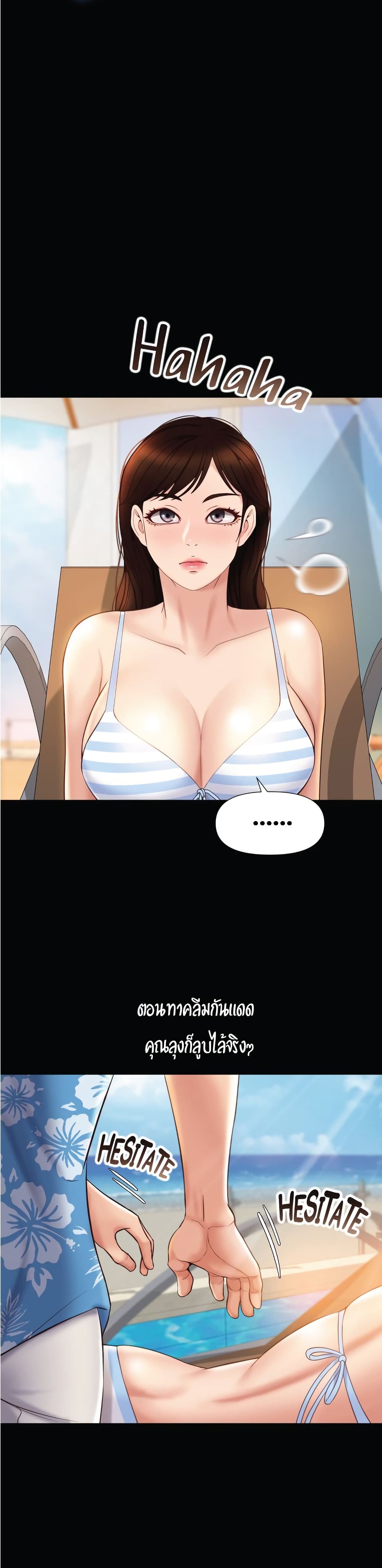 0014.jpg