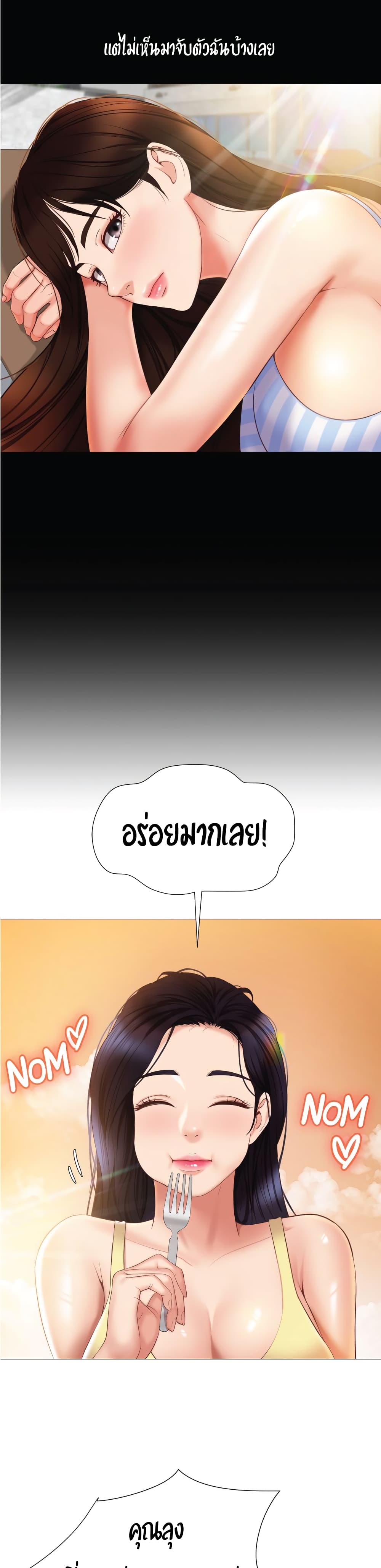0015.jpg