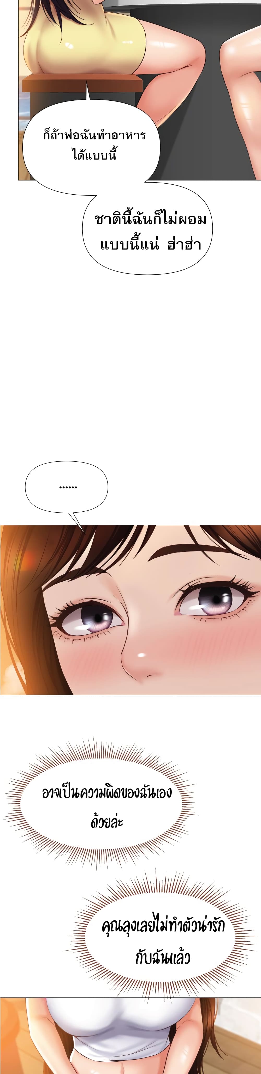 0017.jpg