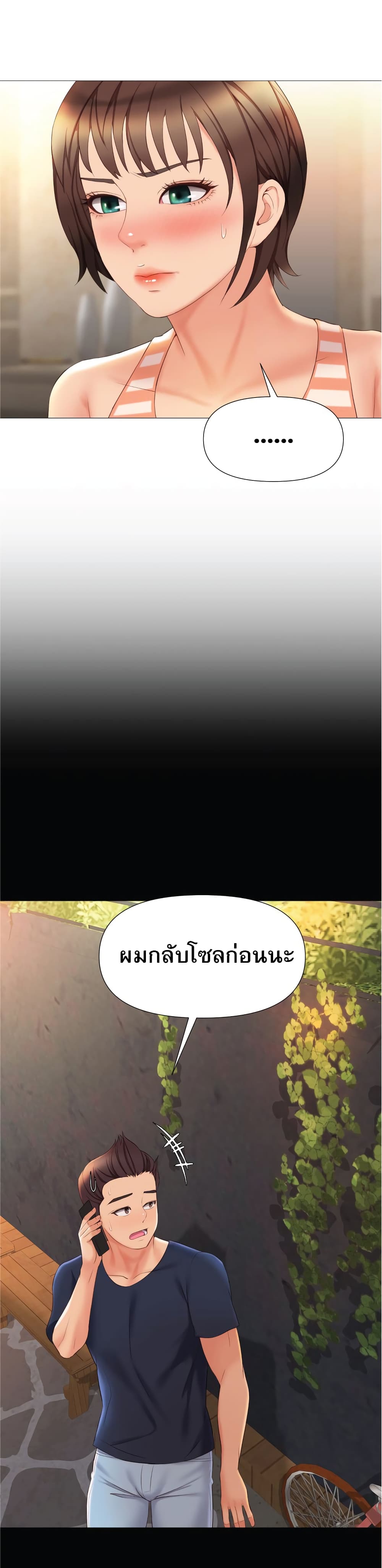 0022.jpg