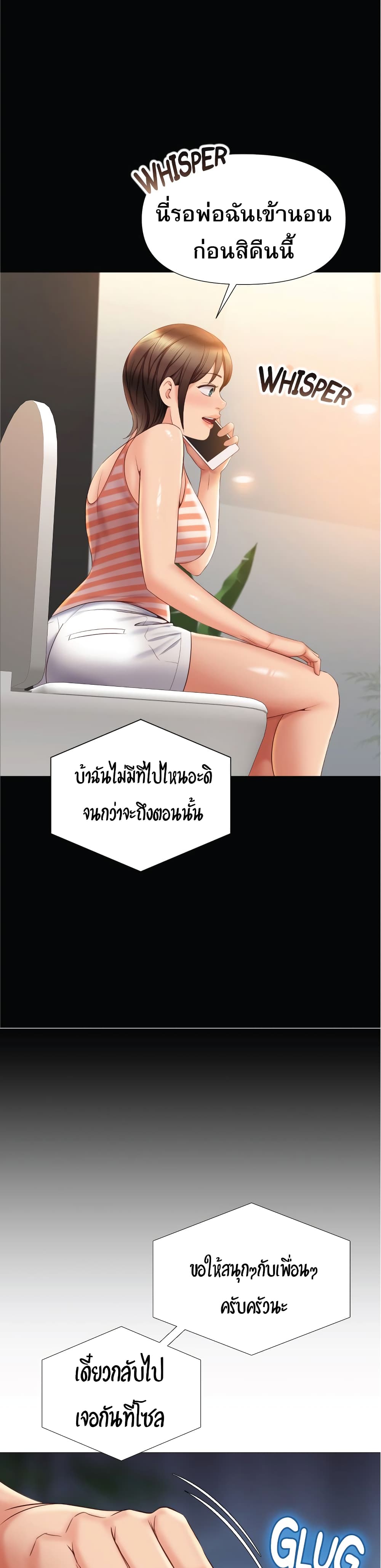 0023.jpg