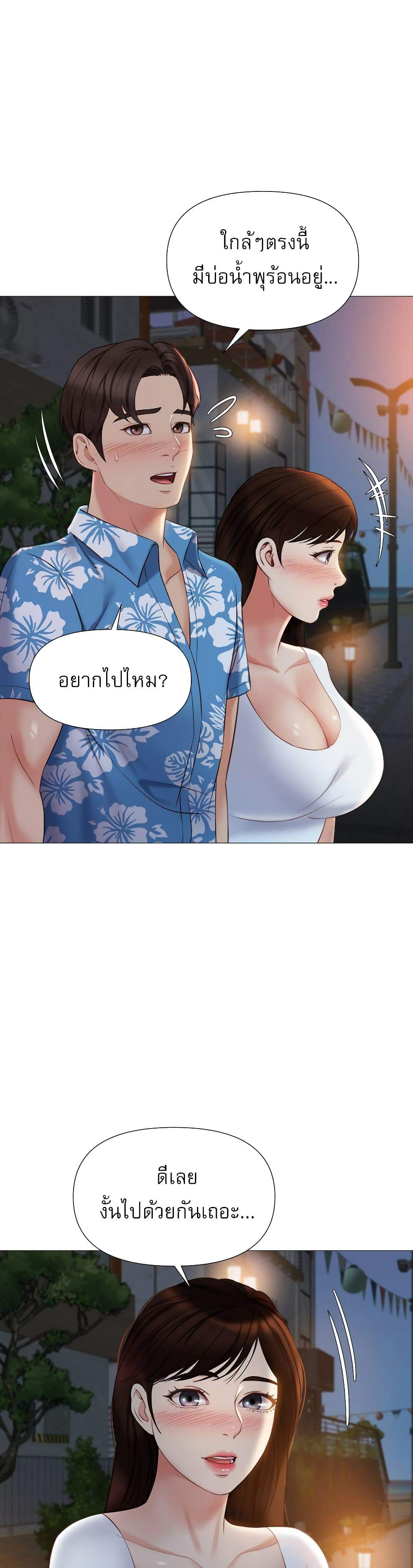 0016.jpg