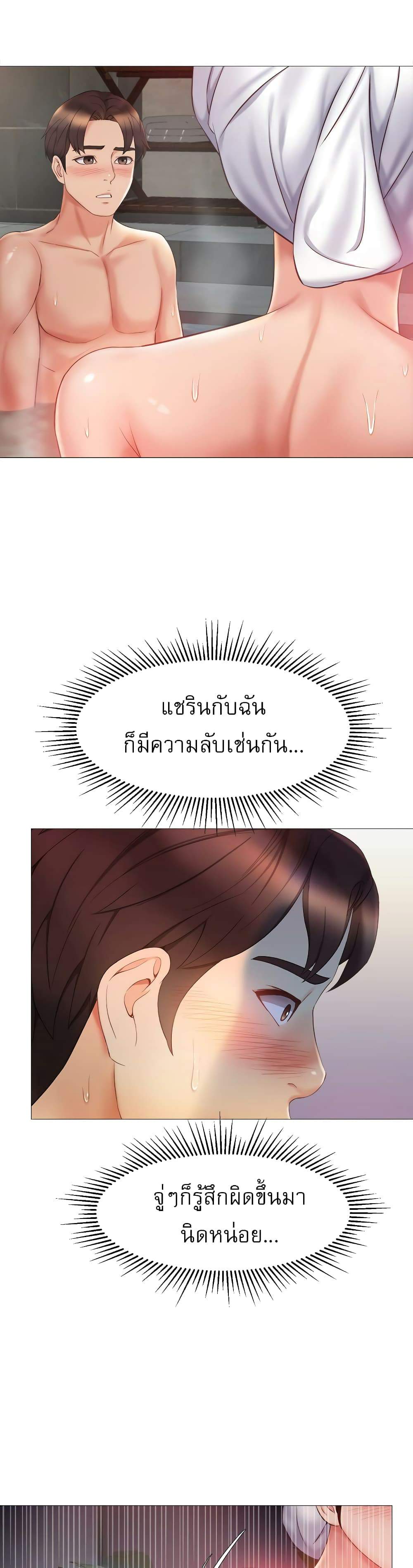 0030.jpg