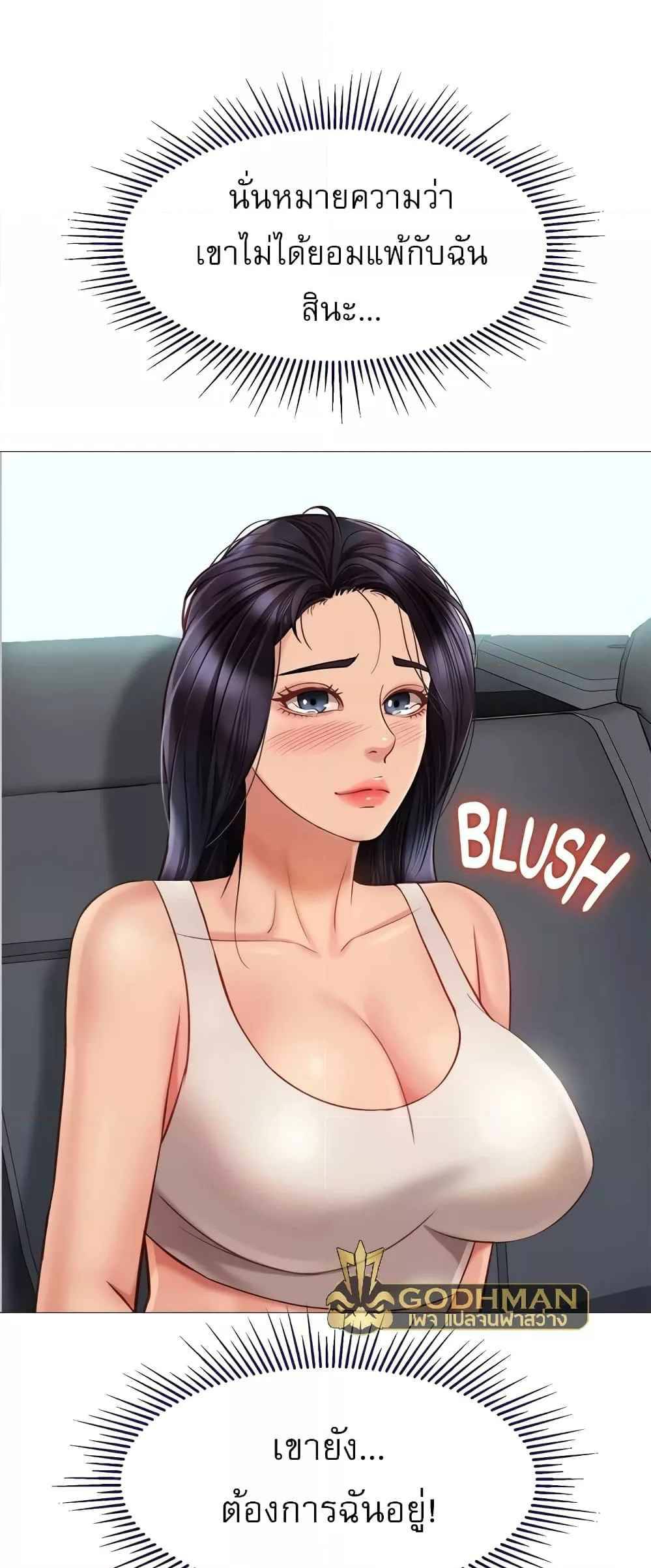 0013.jpg