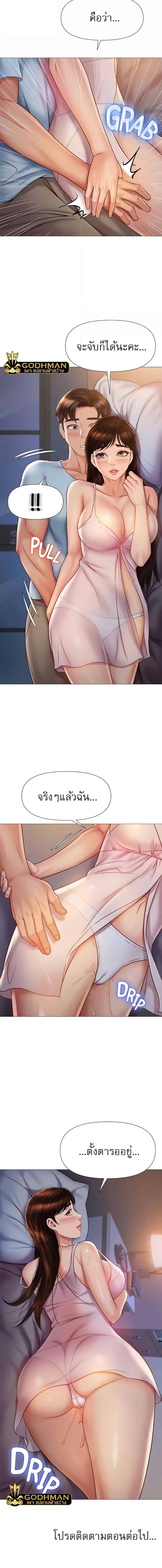 0013.jpg