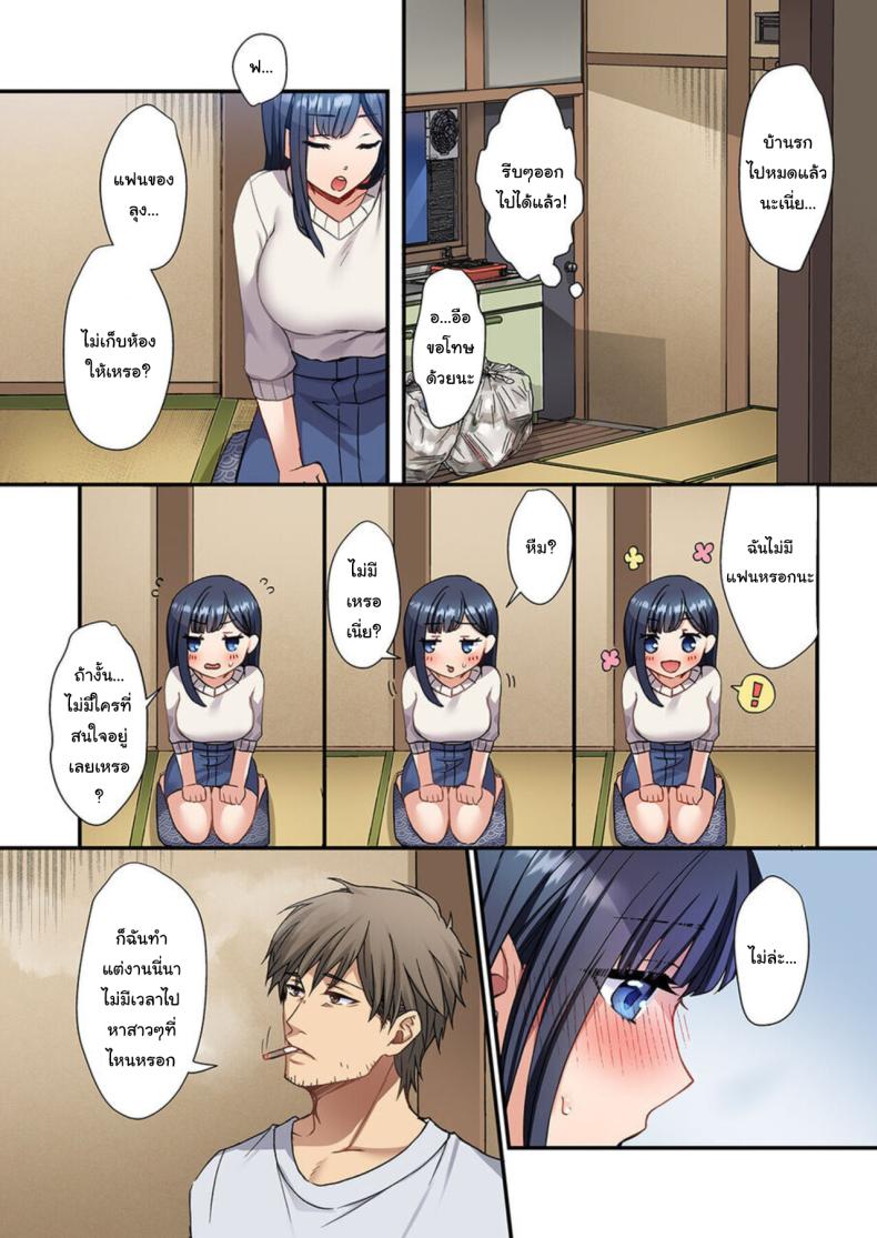 0010.jpg