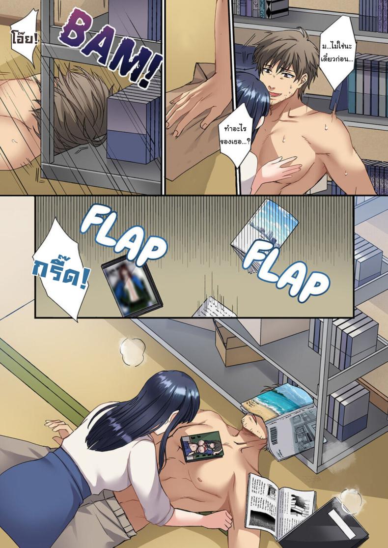 0013.jpg
