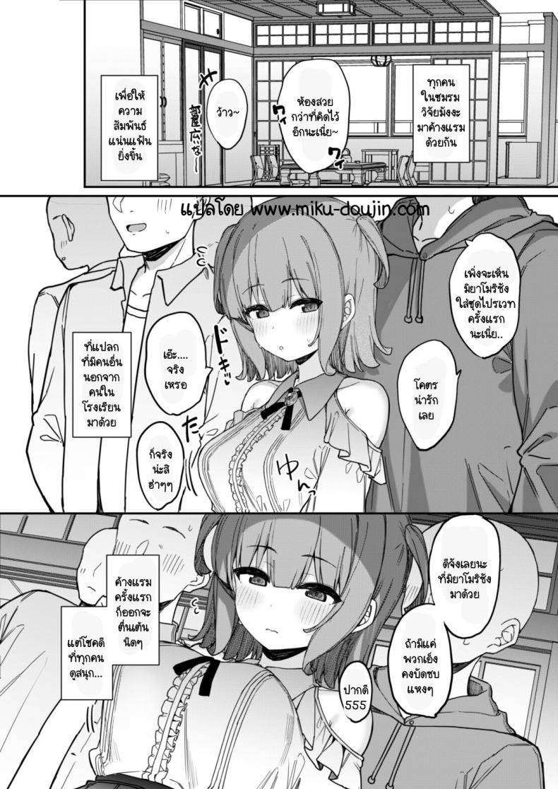 0009.jpg