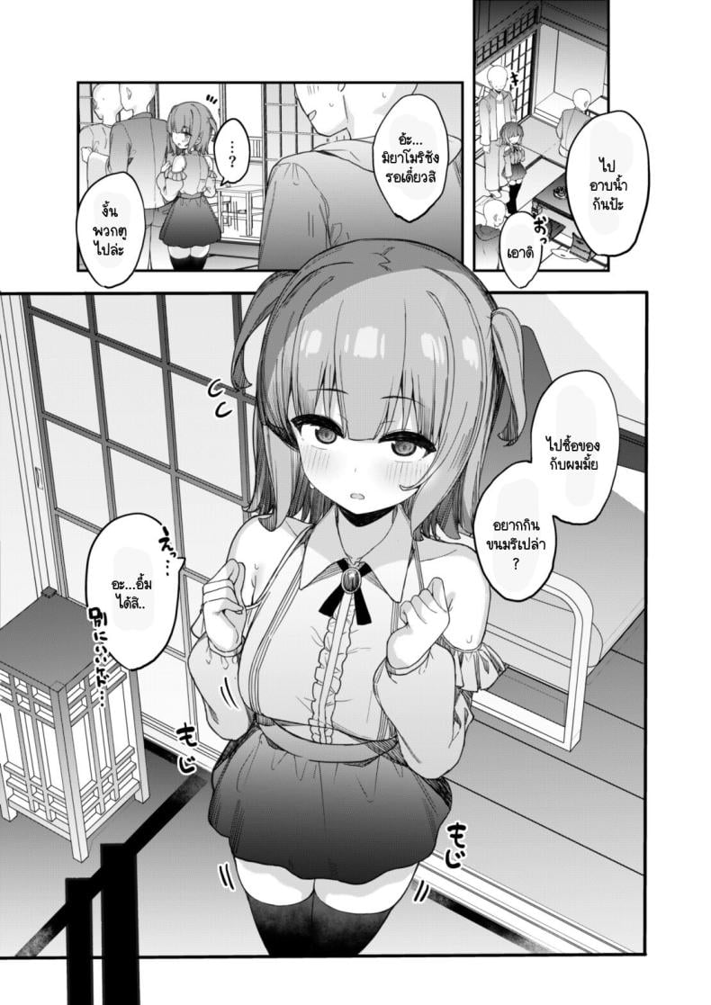 0010.jpg