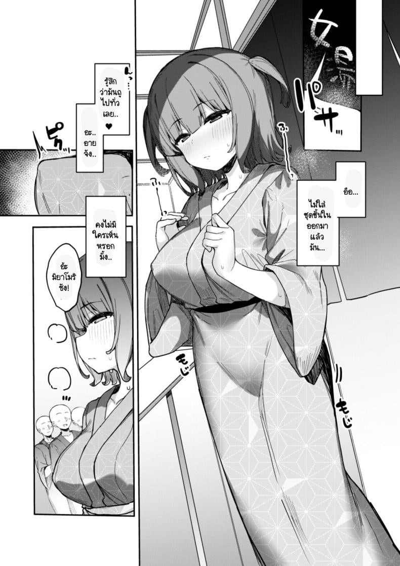 0014.jpg