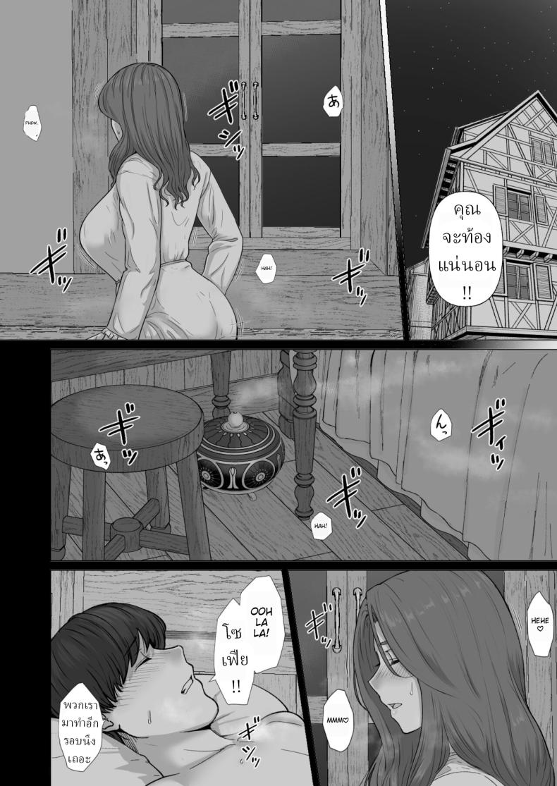 0012.jpg