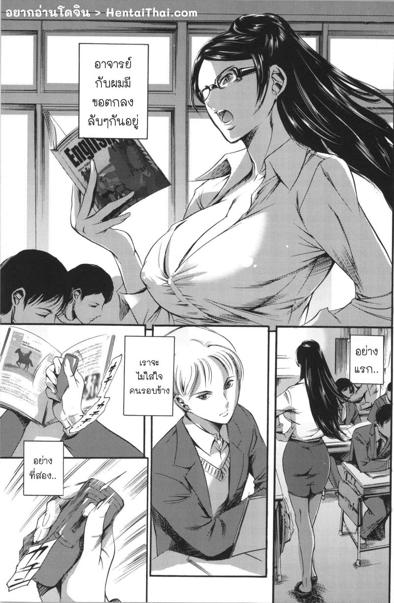 0001.jpg