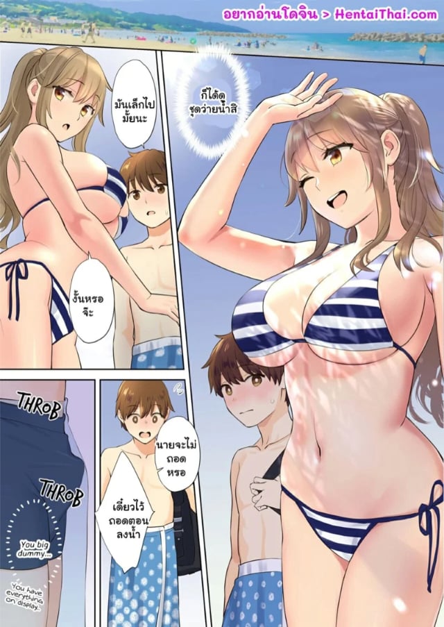 0002.jpg