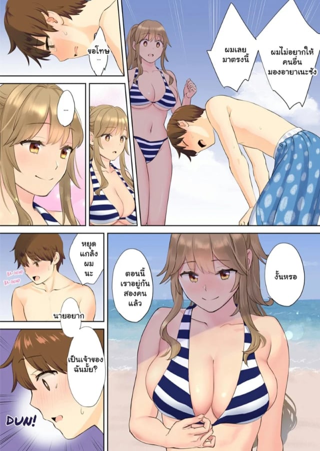 0005.jpg