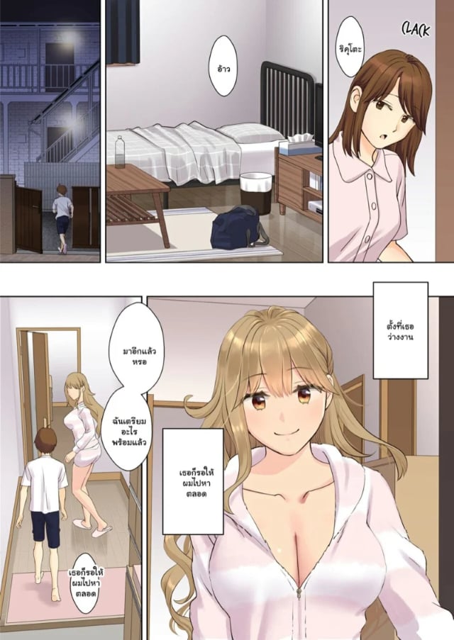0003.jpg