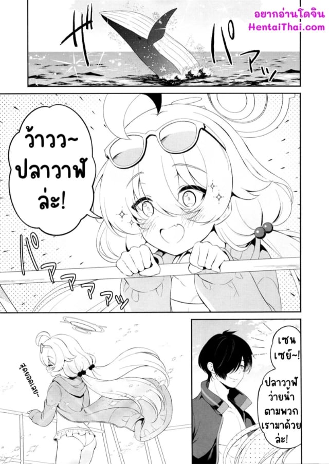 0003.jpg