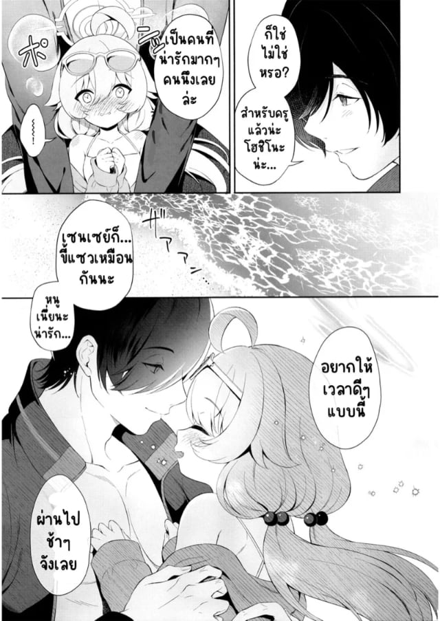 0005.jpg