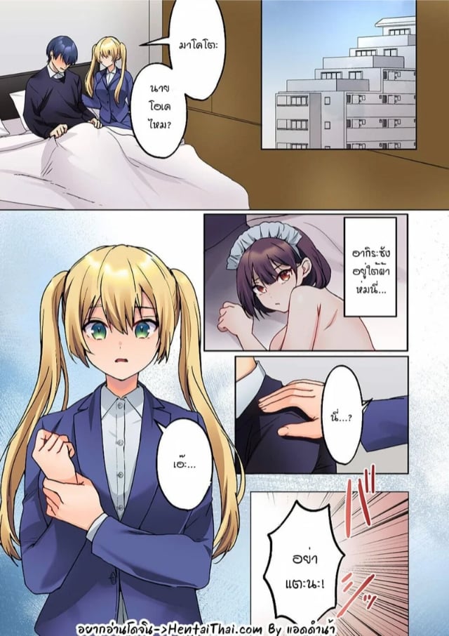 0002.jpg