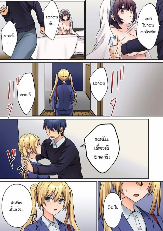 0004.jpg