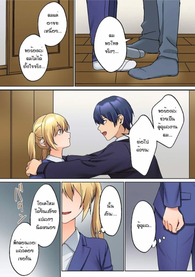 0005.jpg