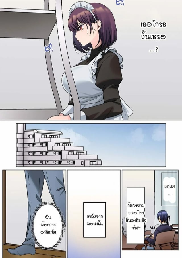 0007.jpg