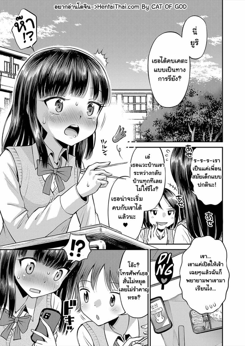 0001.jpg