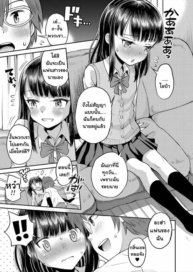 0005.jpg