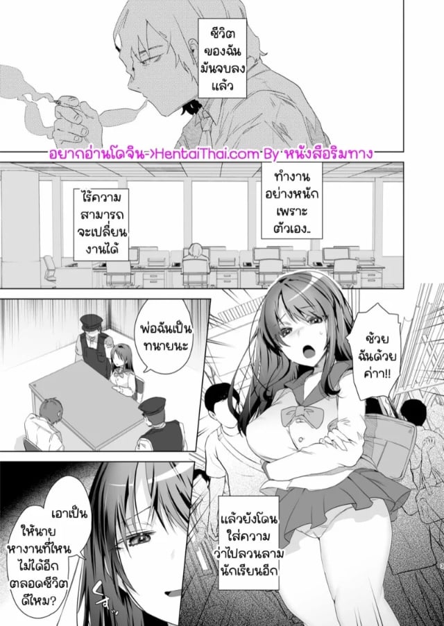 0002.jpg