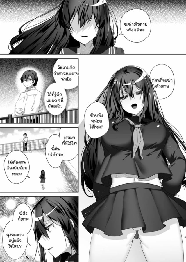 0004.jpg