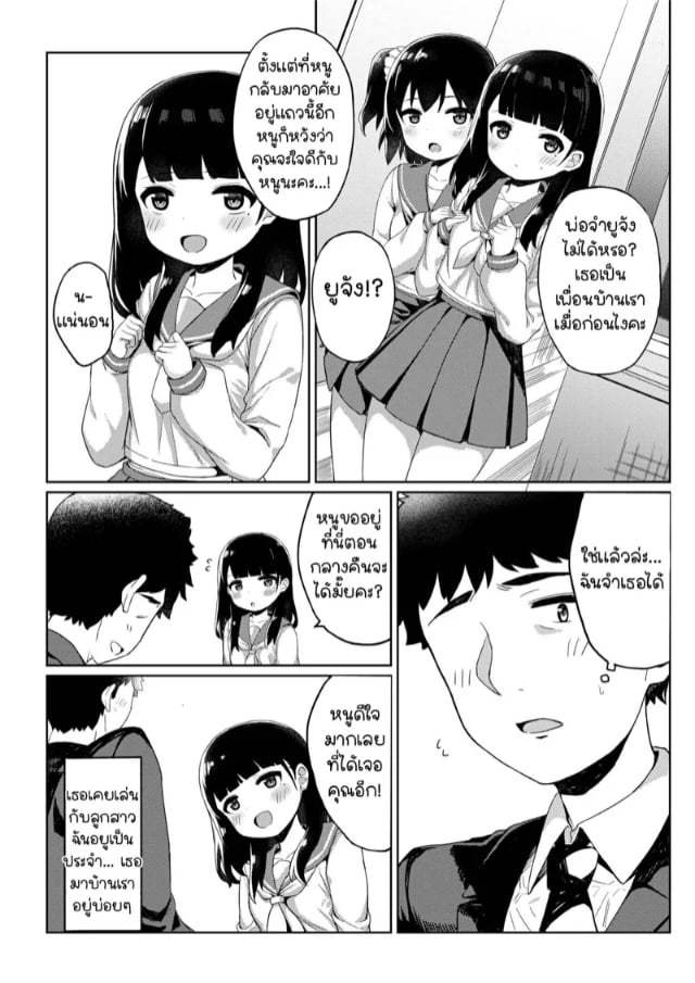 0004.jpg