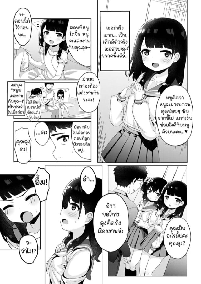 0005.jpg