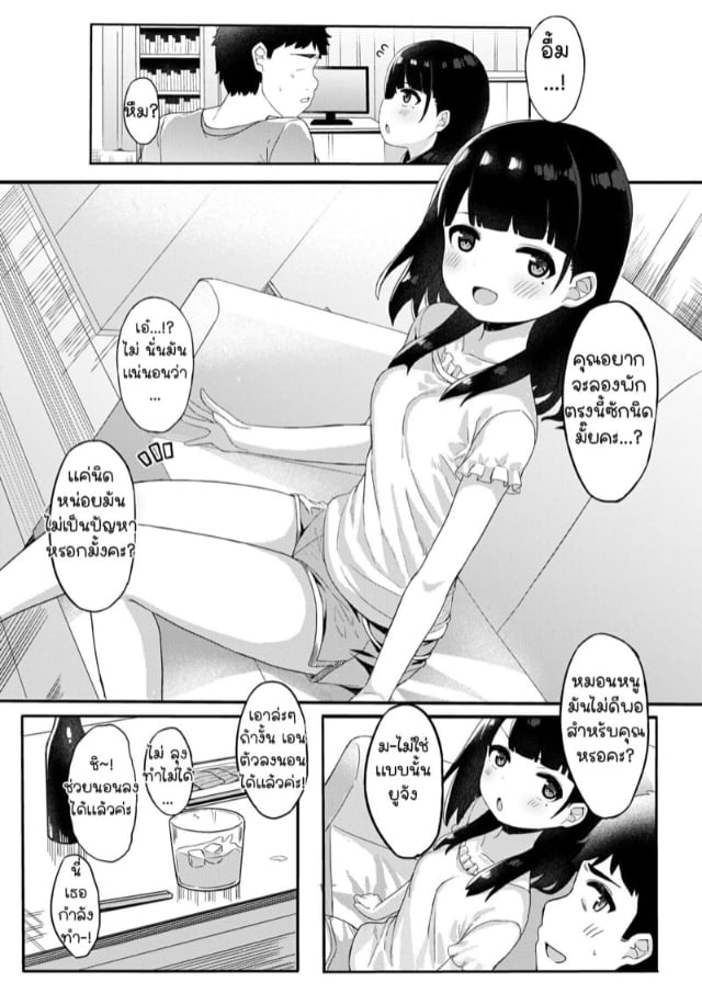 0010.jpg