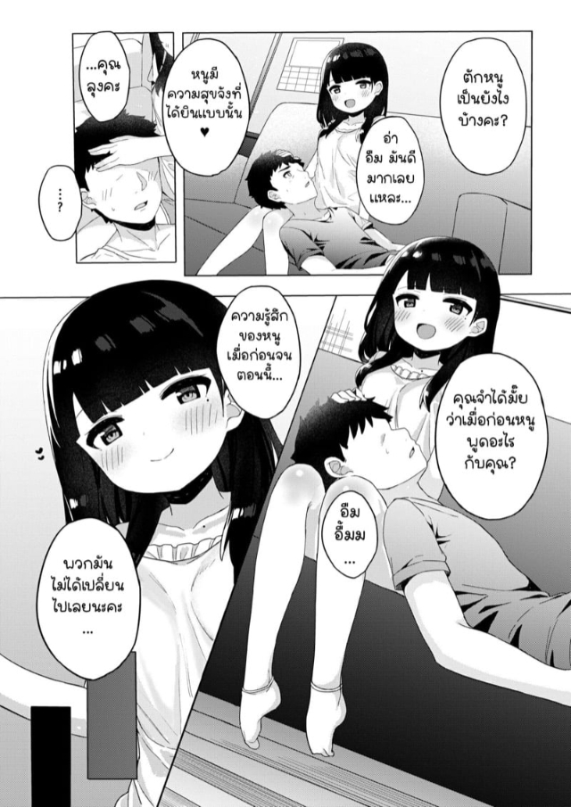 0011.jpg