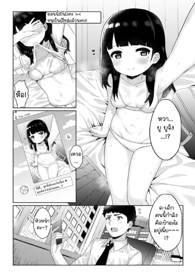 0013.jpg