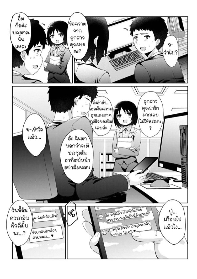 0014.jpg