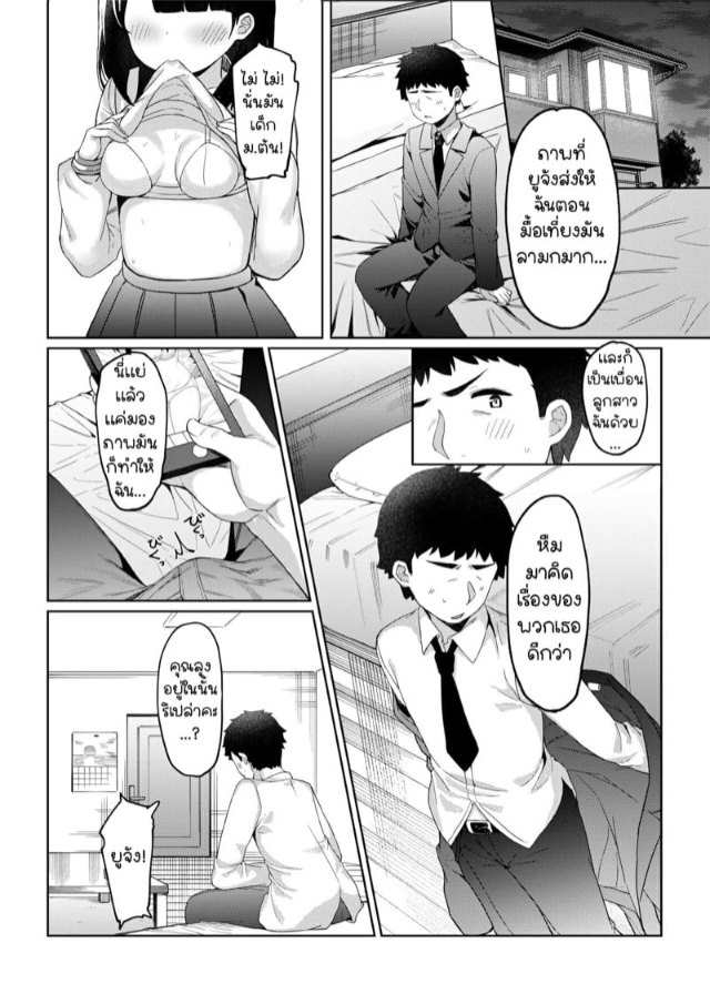 0015.jpg