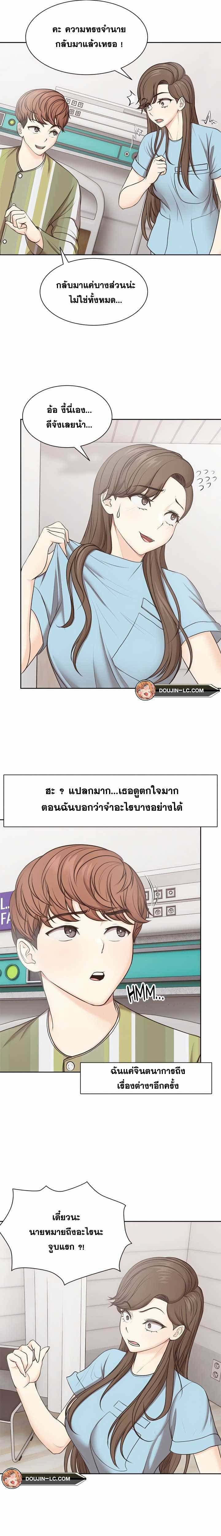 0010.jpg