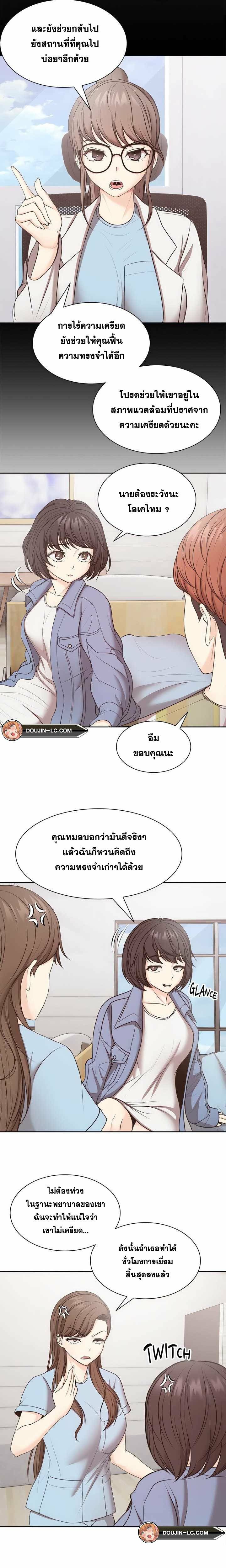 0016.jpg
