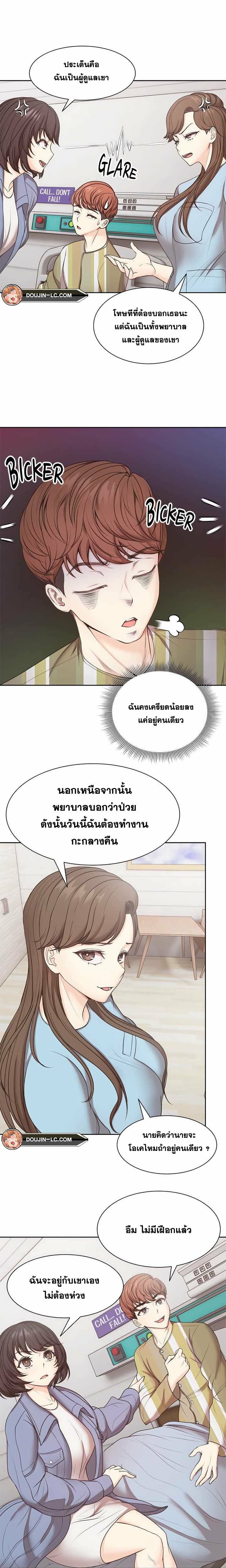 0017.jpg