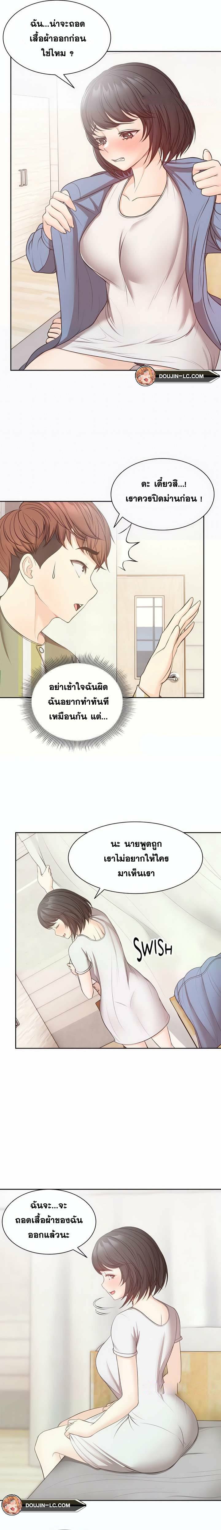 0011.jpg